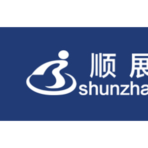 顺展