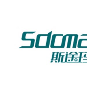 斯途玛