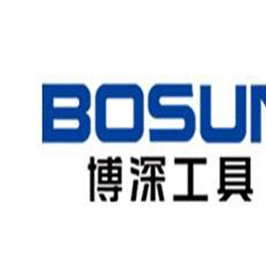 博深/BOSUN