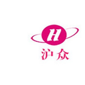 沪众
