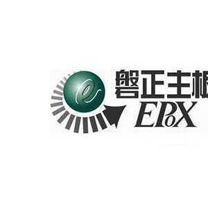 超磐手