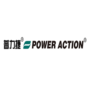 普力捷/Power action