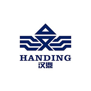 汉鼎