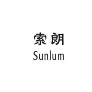 索朗