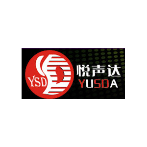 悦声达/YUSDA