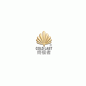 终结者COLDLAST