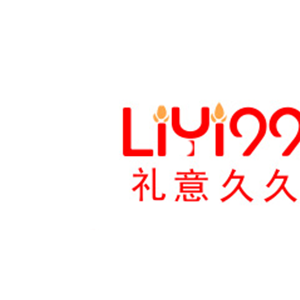 礼意久久/Liyi99