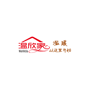 温欣家/WENXINJIA