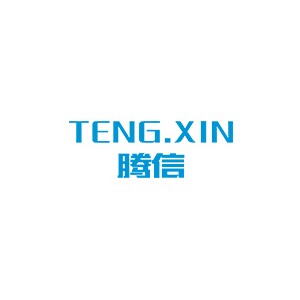 腾信