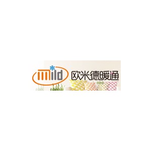 欧米德/omild
