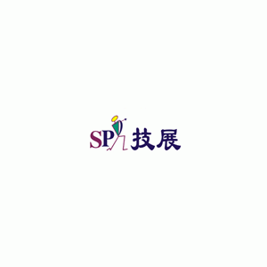 技展
