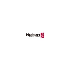 nehem南亨