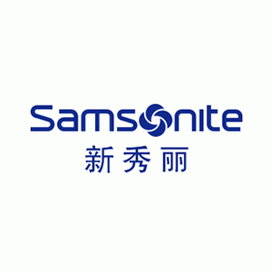 新秀丽/SAMSONITE