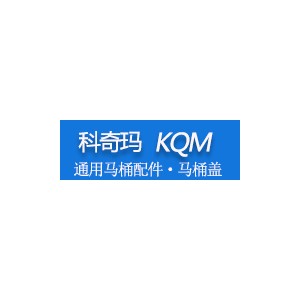 科奇玛/KQM