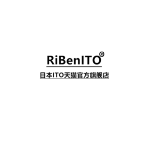 ribenito