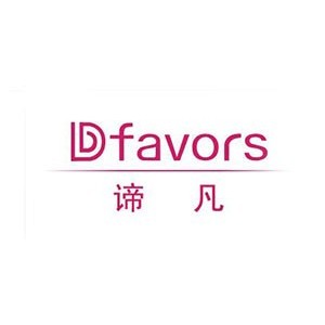 谛凡/Dfavors