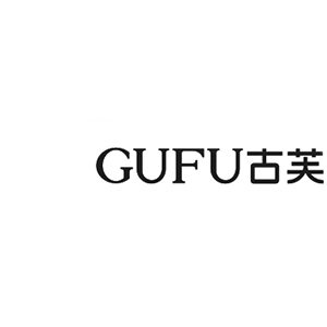 古芙/GUFU