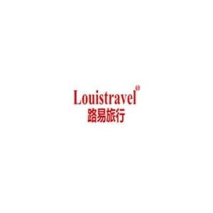 louis travel箱包