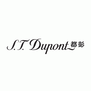 都彭/Stdupont