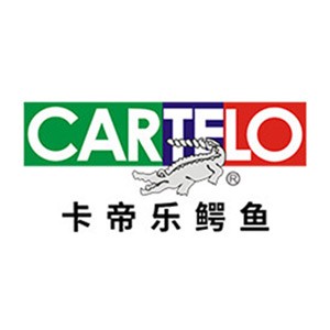 卡帝乐鳄鱼/CARTELO