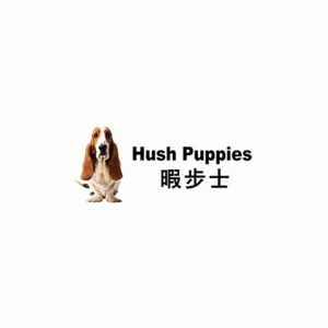 暇步士/Hush Puppies