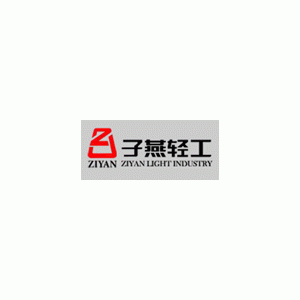 子燕ZIYAN