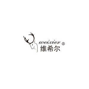 维希尔