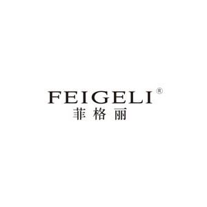 菲格丽/FEIGELI