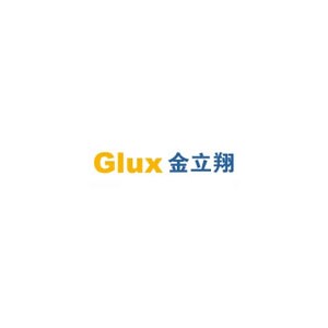 金立翔Glux