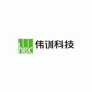 伟训HEC