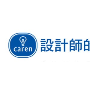 设计师的灯