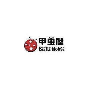 甲虫屋母婴