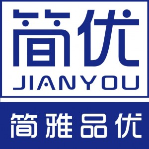 简优