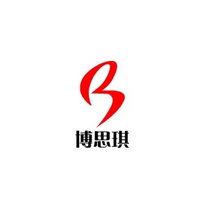 博思琪