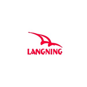朗宁/langning
