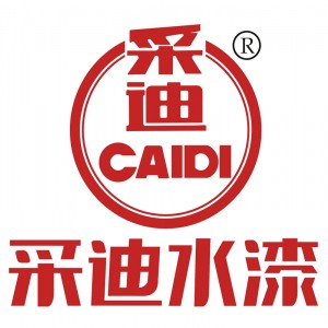 采迪涂料