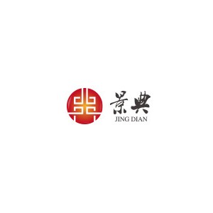 景典