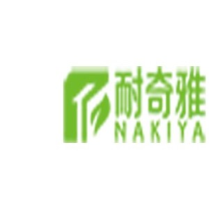 耐奇雅