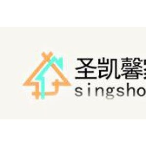圣凯馨家