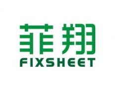 FIXSHEET/菲翔
