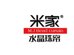 米家