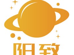 阳致