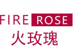 firerose/火玫瑰