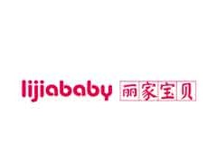 lijiababy/丽家宝贝