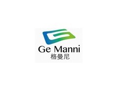 格曼尼