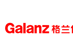 格兰仕/Galanz