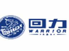 回力/Warrior