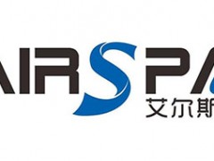 艾尔斯派/AIRSPA