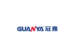 冠雅/GUANYA