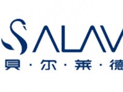 贝尔莱德/SALAV